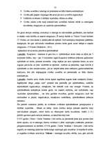 Referāts 'Apdrošināšana', 33.