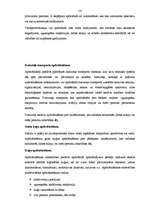 Referāts 'Apdrošināšana', 54.