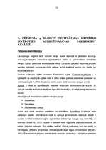 Referāts 'Apdrošināšana', 58.