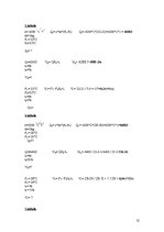 Paraugs 'Ūdens sildīšana un atdzesēšana', 12.