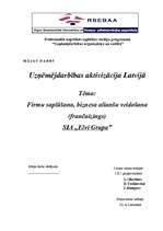 Referāts 'Франчайзинг, слияние фирм', 1.