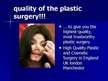 Prezentācija 'Plastic Surgery', 4.