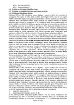 Paraugs 'Darba vides riska faktoru kaitīgā ietekme uz nodarbināto drošību un veselību', 23.