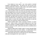 Referāts 'Jauniešu estētiskās pieredzes veidošanās deju nodarbībās', 17.