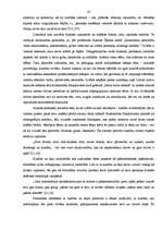 Referāts 'Jauniešu estētiskās pieredzes veidošanās deju nodarbībās', 23.