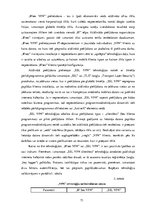 Diplomdarbs 'Tīkla tehnoloģiju pielietošanas iespējas uzņēmumos', 71.