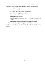 Diplomdarbs 'Tīkla tehnoloģiju pielietošanas iespējas uzņēmumos', 73.