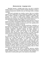 Eseja 'Ekstravertais tips - bezapziņas ievirze', 1.