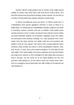 Referāts 'Delfu orākuls', 9.