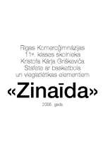 Konspekts 'Vieglatlētikas stafete', 1.