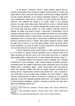 Referāts 'Altruisms, empātija, atbildība', 8.