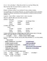 Konspekts 'Mācību palīgmateriāli franču valodā', 3.