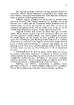 Diplomdarbs 'Latvijas tūrisma eksporta attīstības iespējas', 9.