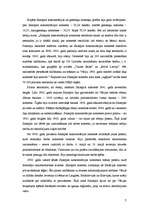 Referāts 'Salaspils koncentrācijas nometne', 5.