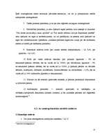 Referāts 'Dzīvokļa īpašums, tā tiesiskā reglamentācija likumdošanā', 18.