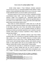 Konspekts 'Vienošanās starp advokātu un advokāta klientu - pactum de quota litis', 4.