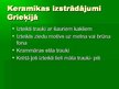 Prezentācija 'Grieķijas arhitektūra un māksla', 11.