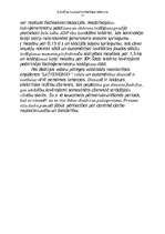 Referāts 'Enerģētikas attīstības vēsture', 17.