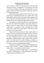 Eseja 'Edipa komplekss. Feministiskā filmu teorija', 2.