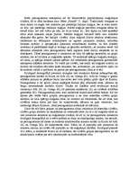 Eseja 'Pentagramma jeb piecstaru zvaigzne', 2.