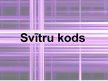 Prezentācija 'Svītru kods', 1.