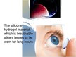 Prezentācija 'Contact Lenses', 4.