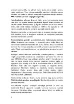 Eseja 'Nodomu materializācija un izveseļošanās brīnums kvantu līmenī', 2.