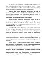 Diplomdarbs 'Reklāma kā Latvijas lielāko biznesa augstskolu integrētās mārketinga komunikācij', 13.