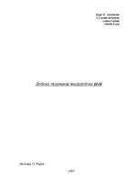 Referāts 'Strāvas rezonanse maiņstrāvas ķēdē', 1.