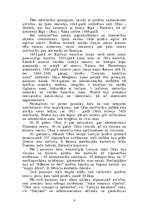 Referāts 'Cēsu saimniecības vēsture', 6.