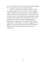 Eseja 'Dieva vardarbība, Bībeles stāstu un mūsdienu sabiedrības skaidrošana pēc Renē Ži', 22.