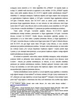 Diplomdarbs 'Prasības nodrošinājuma tiesiskais regulējums un problemātika Latvijā', 33.