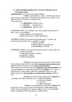 Konspekts 'Anatomija', 74.