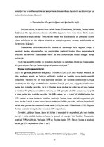 Referāts 'Hansabankas tēla analīze', 25.