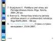 Prezentācija 'Izdegšanas sindroms skolotājiem', 25.