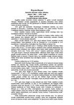 Konspekts 'Latviešu dziesmu svētku sākotne. Rīgas latviešu teātris', 1.