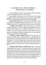 Referāts 'Motivēšana un tās nozīme vadīšanā', 12.