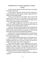 Referāts 'Motivēšana un tās nozīme vadīšanā', 19.