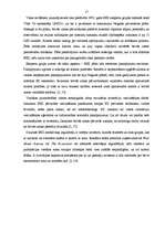 Referāts 'Brīvā ekonomiskā zona: teorija un pasaules pieredze', 17.