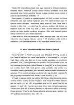 Referāts 'Brīvā ekonomiskā zona: teorija un pasaules pieredze', 19.