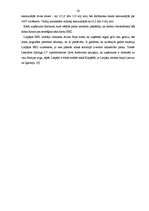 Referāts 'Brīvā ekonomiskā zona: teorija un pasaules pieredze', 26.