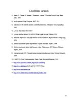 Referāts 'Vai Latvijai jākļūst pusprezidentālai republikai', 13.