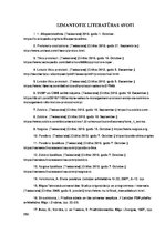 Referāts 'Tīkla pārvaldība, tīkla monitorings', 35.