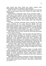 Diplomdarbs 'Mikrouzņēmumu nodokļu optimizācijas iespējas', 40.