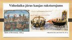 Prezentācija 'Kara kuģu tipi viduslaikos un to raksturojums', 9.