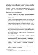 Referāts 'Likuma "Par policiju" analīze', 5.