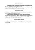 Konspekts 'Tropiskie meži', 1.