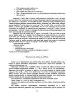 Referāts 'Temperaments', 10.