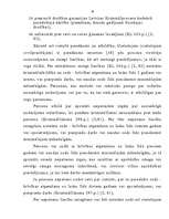 Diplomdarbs 'Krimināltiesības', 18.