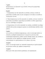 Diplomdarbs 'Krimināltiesības', 81.